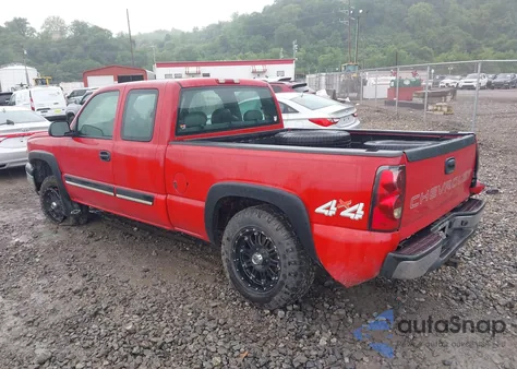 2005 Chevrolet Silverado 1500 z USA, uszkodzony, nr VIN 2GCEK19V051112720